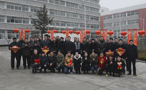 jxf吉祥坊化工全体员工祝大家新春吉祥，事业兴旺！